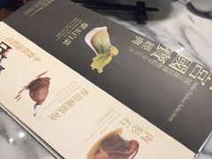 -故宫晶华