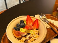 开心果希腊酸奶-一枚西点(运河路店)