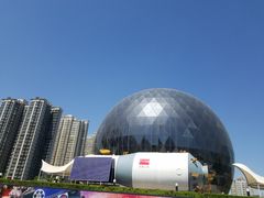 -陕西自然博物馆