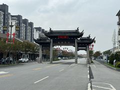 -双凤孟家羊肉馆(凤北路店)