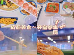 -土连锅·现熬养生汤锅(梁家巷店)
