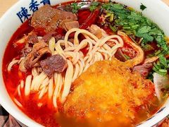 -陳香貴·蘭州牛肉面(月星环球港店)