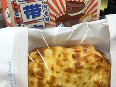 -好利来(川大店)