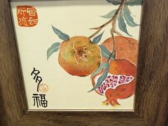 -九福楼大酒店