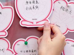 -中粮·祥云小镇