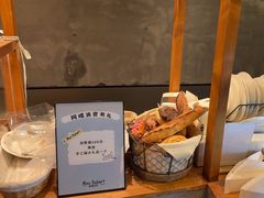 -Max Bakery 阿唛手作