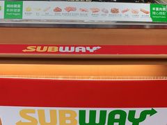 -SUBWAY赛百味(欧亚新生活店)