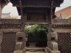 -丁村民俗博物馆