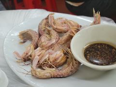 -老三鱼仔店