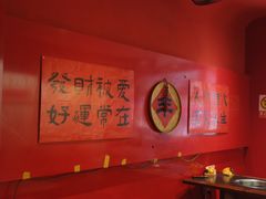 -重庆老灶火锅(红岭店)