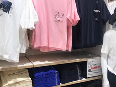 -优衣库(厦门SM广场店)
