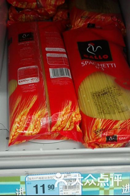 大润发台湾自制香肠图片-北京超市/便利店-大众点评网