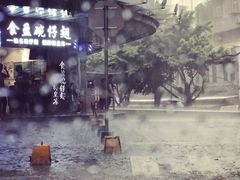 -食盈碗仔翅(星玺广场店)