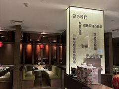 -湖滨28中餐厅·西湖宴·杭州君悦酒店