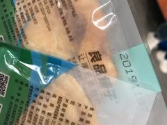 -良品铺子(白云新世界店)