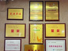 -粤西稻里(富力路店)