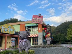 -宁波九龙湖开元度假村