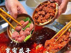 -符淼淼火锅(宽窄巷子店)