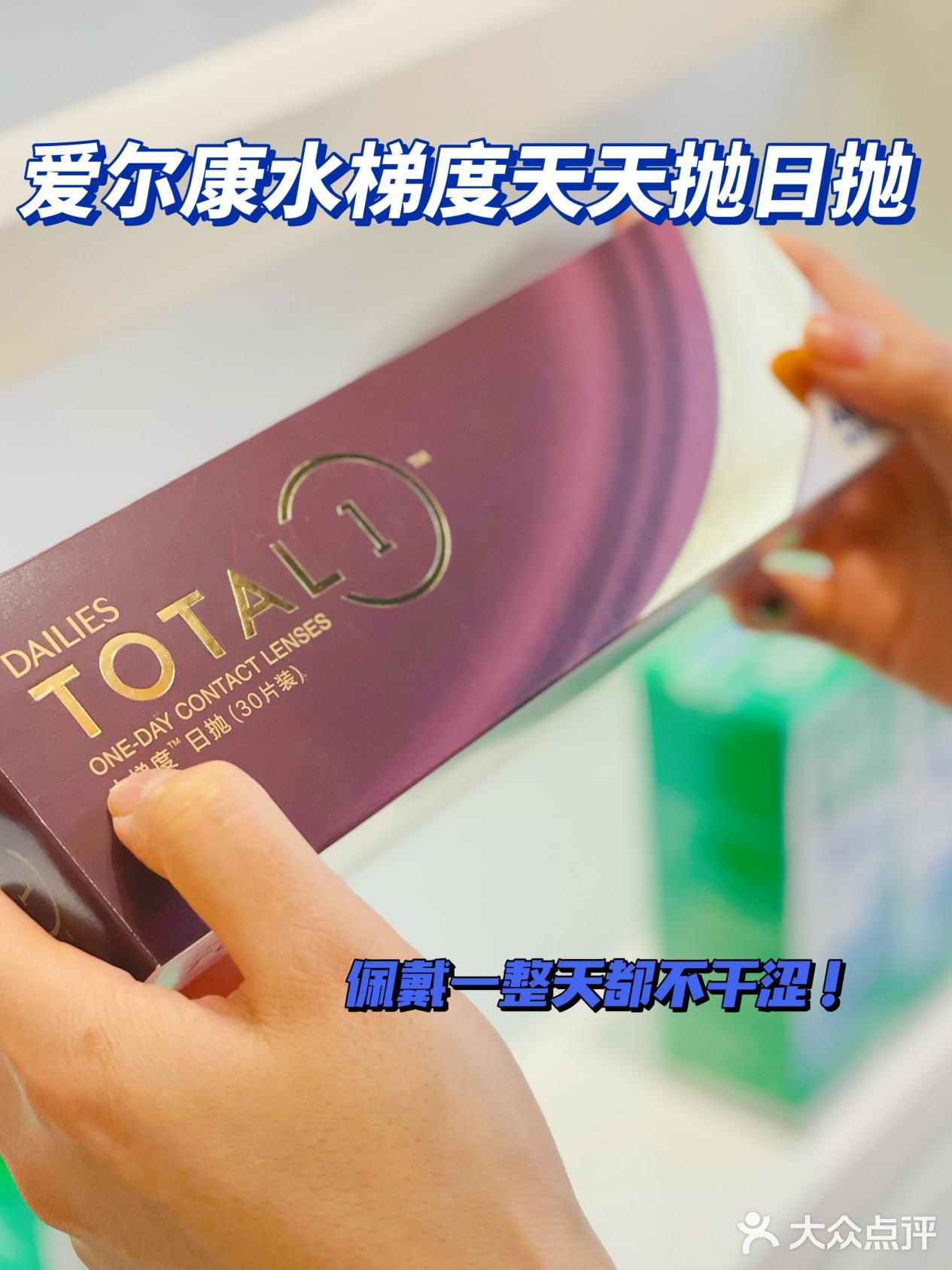 🐏这波隐形的羊毛福利，你还不来撸‼️