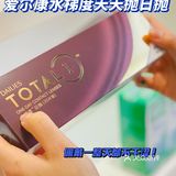 🐏这波隐形的羊毛福利，你还不来撸‼️