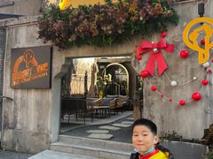 -ChitChat奇洽·Bistro(黎黄陂路店)