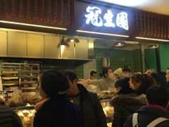 -武汉冠生園(吉庆街店)