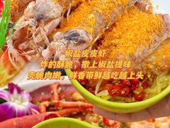 -小海豚•老字号海鲜餐厅(天涯店)