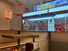 -海底捞火锅(太阳宫凯德mall店)