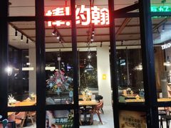 -棒约翰比萨·意面(金桥国际店)