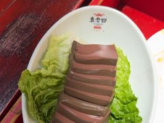 -重庆袁老四火锅(武进万达店)