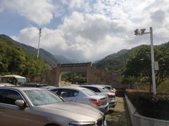 -武汉姚家山旅游景区