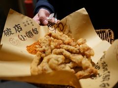 -破三川·新川菜(静安大融城店)