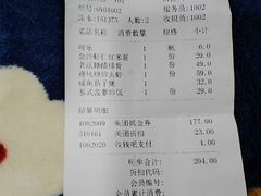 -去茶去餐厅(中央大街店)