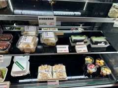 -熊猫家PANDA BAKERY(望江店)