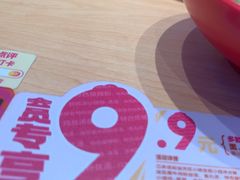 -小杨生煎(周浦万达店)