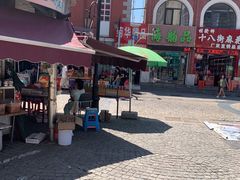 -天津洋货市场