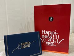 -海马体照相馆(新南凯德广场店)