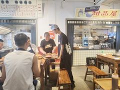 -楠火锅(太古里总店)