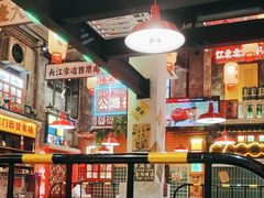 -江北北火锅馆·公路夜市(魏公村店)