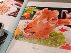 -青海名吃尕张娃非遗烤肉(城中店)