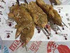 -王婆炒鱼(总店)