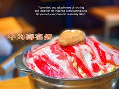 -合风谷(南下塘店)
