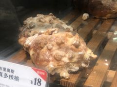-BreadTalk面包新语·烘焙蛋糕(五羊邨店)