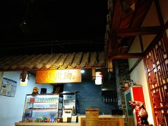 -老城街小面(禄安大街店)