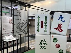 -香港国际机场