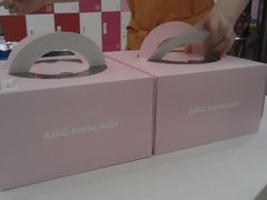 成品-ABC Cooking Studio(上海环球金融中心店)