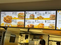 -麦当劳(海洋公园店)