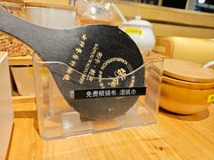 -雷门拉面·现熬骨汤(凯德来福士店)