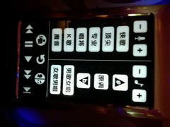 android_upload_pic-乐界KTV(虹桥中心店)