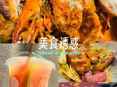 -皈宓·飯